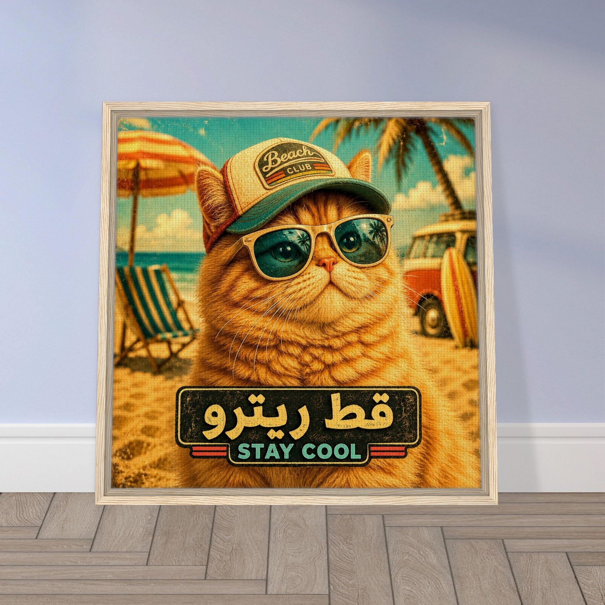 0afb16a9-6964-4fbc-bd45-5c3662a0db8c