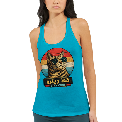 67a1d6fc-12c2-4058-83e9-5320a66bdeed
