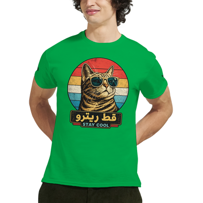 6c0189b7-8e10-4ba1-9105-e8b9ec3c634f