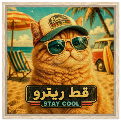 be825439-9a92-4680-9e58-eec81da49c11