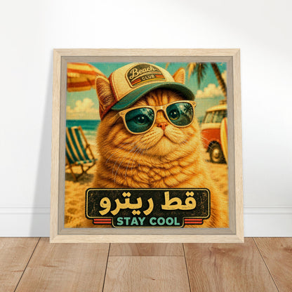 d10d4558-ba41-41c3-aa8f-86acc53c3ce5