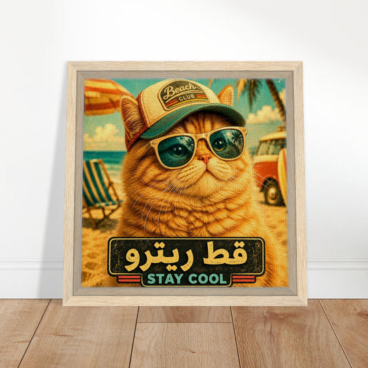 d10d4558-ba41-41c3-aa8f-86acc53c3ce5